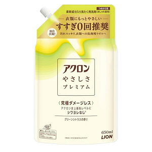 [CI]AN ₳v~A Ƀ_[WX O[VgX̍ lւp 650ml (ꒅp _z )