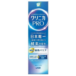 [CI]NjJ PRO plus oA p i`O[~g 95g [򕔊Oi] (a\h ݂ C)