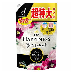 [P&G]mA nslX ӂ^b` FxbgubT&t[̍ lߑւ 1285ml (_   ыʖh~)