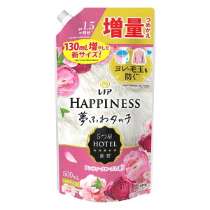 [P&G]mA nslX ӂ^b` AeB[N[Y̍ lߑւ 500ml (_   ыʖh~)