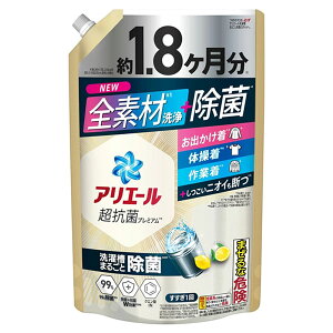 [P&G]AG[ Rۃv~A 󑅂܂邲Ə XbLЂ߂ȍ lߑւ 1400g ( t )
