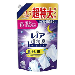 [P&G]mA L1WEEK  銱p ANAiCgV{̍ lߑւ 1380ml (_  JrL GۏL)