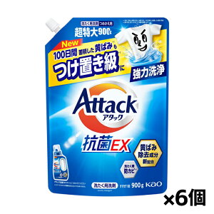 [ԉ]A^bN REX lւp XvbVNA̍ lւp 900g x6(΂ ͐ u)