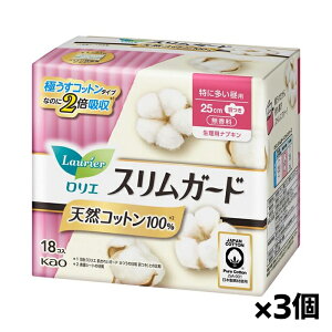 [ԉ]G XK[h VRRbg100 Ht ɑp 25cm  18 x3(p ivL uԋz)