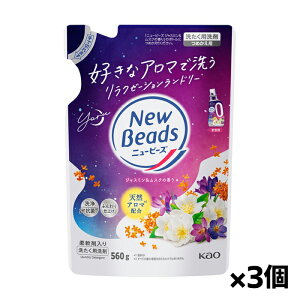 [ԉ]j[r[Y WX~XN̍ lւp 560g x3( _ܓ R)