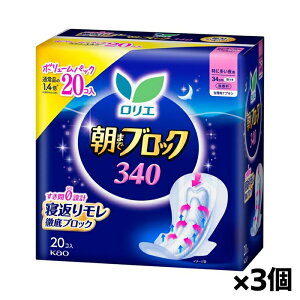 [ԉ]G ܂ŃubN 340 34cm H  20 ×3 (ivL QԂR pi)