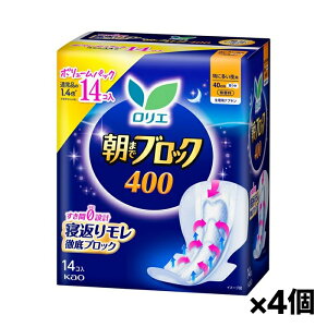 [ԉ]G ܂ŃubN 400 40cm H  14 ×4(ivL QԂR pi)