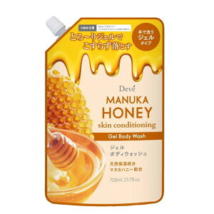 [F]fBu }kJnj[ WF{fBEHbV lւp nj[[Y̍ 700ml (Ő􂤃WF^Cv {fB\[v)