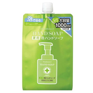 [F]t@[}ANg p Anh\[v lւp e t[̍ 1000ml [򕔊Oi] ( A^Cv ێ)