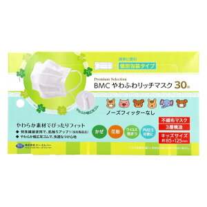 r[EGEV[ BMC ӂ탊b`}XN LbYTCY 30(cEwZwN ʕ^Cv K)