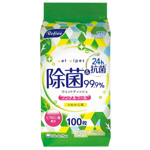 [CtvX](Life-do.Plus) t@C mAR[  EFbgeBbV {g lւp  100(EFbgV[g o)