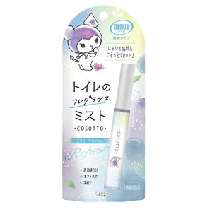 y䂤pPbgzΏہzGXe[ L gCp gу^Cv ~Xg Xv[ GA[T{̍ 9ml(|Xg ǐՂ胁[)