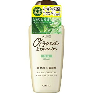 [Eei]AGX t 160ml (XLPA I[KjbNAG AR[t[)