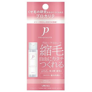 [Eei]vJe wAW ~jTCY 48ml (NZїp Re ACO wAX^CO)