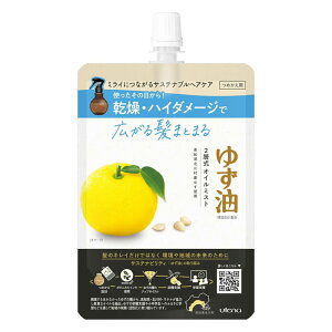 [Eei]䂸 2wIC~Xg ߂p 䂸̍ 160ml (wAPA  _[WwA wA~Xg)