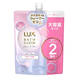 [j[o]LUX(bNX) oXOE yA&VC g[gg l֗p 700g (c ېPA _[WC)