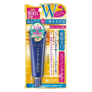 y䂤pPbgzΏہz [Fϕi]vZzC^[pACN[ 30g [򕔊Oi] (GCWOPA ΂ V~PA)(|Xg ǐՂ胁[)