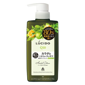 [}_]LUCIDO(V[h) pfIhg {fBEHbV n[oVgX̍ 450ml [򕔊Oi] ({fB[\[v Y L)