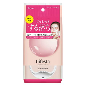 [}_]Bifesta(rtFX^) ~Z[ NWOV[g Ƃ闎 ZCXg 46(NWO 唻V[g ێ)