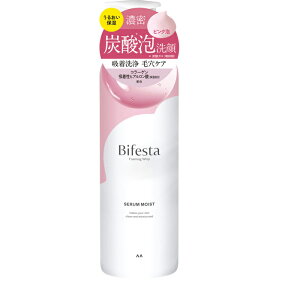 [}_]Bifesta(rtFX^) A ZCXg 200g (痿 ێ Y_A ьPA z)