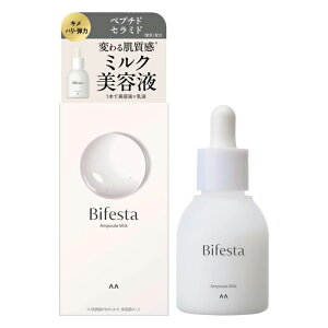 [�}���_��]Bifesta(�r�t�F�X�^) �A���v���~���N 50ml (���e�t ���t �ێ� �y�v�`�h �Z���~�h)