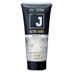 [{X]J Egn[hWF  333g (wAX^CO wAWF wAZbg)