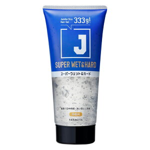 [{X]J X[p[EFbg&n[hWF  333g (wAX^CO wAWF wAZbg)