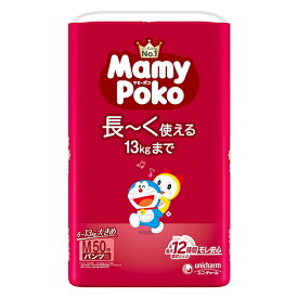 [ユニチャーム]マミーポコ ドラえもん 長く使える 13kgまで 6-13kg Mサイズ 50枚入り(男女共用 おむつ パンツタイプ モレ安心)