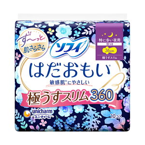 [j`[]\tB ͂360 ɂX ɑp H 36cm 10(q ivL  pi)