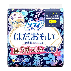 [j`[]\tB ͂400 ɂX ɑp 40cm H 9(q ivL  pi)