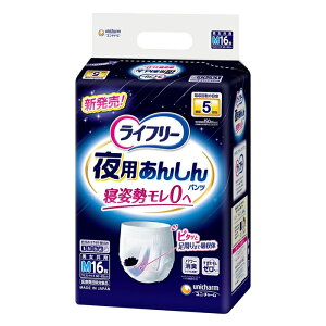 [j`[]Ct[ p񂵂pc MTCY 16 5z (jp A L)