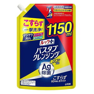 [CI]bNvX oX^uNWO CIvX XJbVVgX̍ lߑւp 1150ml (C 炸 60b Ag )