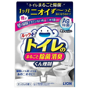 [CI]bNvX gĈ܂邲Ə L 񉌍 ̍ 1 (Ag jIC  gC|)