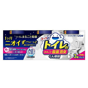 [CI]bNvX gĈ܂邲Ə L 񉌍 ̍ 3(Ag jIC  gC|)