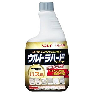 [C]Egn[hN[i[ oXp tւ{g 700ml (  ʑ  ʊ | L )