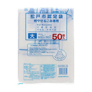 [{ZH]ˎsF 邲ݐp TCY 30L 50(MD-35 S~ ˎs wS~)