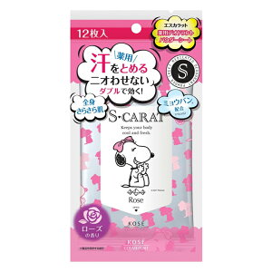 y䂤pPbgzΏہzR[Z[RX|[g GXJbg pfIhgpE_[V[g [Y 5(⊴ 唻 V[g {fBp)(|Xg ǐՂ胁[)