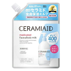 R[Z[RX|[g Z~GCh pXL~N ߂ 400ml(l q Z~h Sgێ~N 炩炾p)[򕔊Oi]