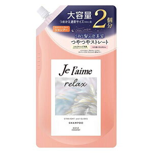 R[Z[RX|[g W[ bNX ~bhiCgyA Vv[ Xg[g&OX ߂ 680ml(l ˂PA  e)