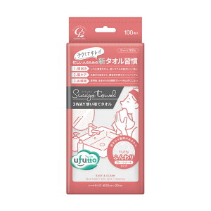 RbgE{ ӂ XE^I ӂ 100(3WAY ĝă^I Rbg100% @ PA)