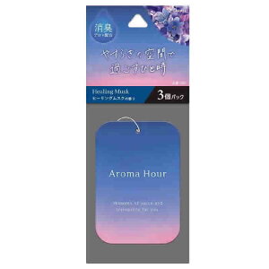  J[I[ A}A[v[g q[OXN 3pbN(L ݉ J[pi)