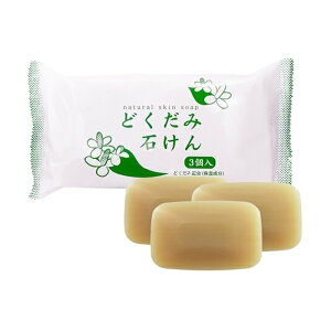 y䂤pPbgzΏہz[n̉]ǂݐ΂ i`XLX[v 130g×3(Ό  Sgp A  )(|Xg ǐՂ胁[)