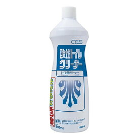 シーバイエス 酸性トイレクリーナー 800ml(トイレ洗剤 清掃 洗浄 除菌)