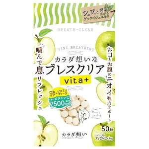 y䂤pPbgzΏہzʔŃNGCeBup[gi[Y uXNAvita+ Abv~g 50(LPA uXPA r^~C ^ubg)(|Xg ǐՂ胁[)