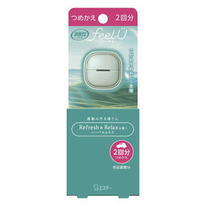 [GXe[]L N}p feelU n[oXN̍ lւp 2 1 (Nbv^Cv L F ԗp lւp)