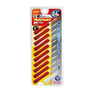 y䂤pPbgzΏہz[GrX]v~APA IԃuV STCY ׂ^Cv 10{ (f^PA Lbvt ϋvQ C[̗p)(|Xg ǐՂ胁[)