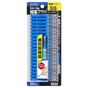 y䂤pPbgzΏہz[GrX]fC[ Lbvt I^ ԃuV SS 20{ (ԃuV I[PA Zp`  ɍ TCY2)(|Xg ǐՂ胁[)