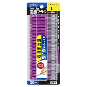 y䂤pPbgzΏہz[GrX]fC[ Lbvt ԃuV L 20{(f^PA  I^  {)(|Xg ǐՂ胁[)