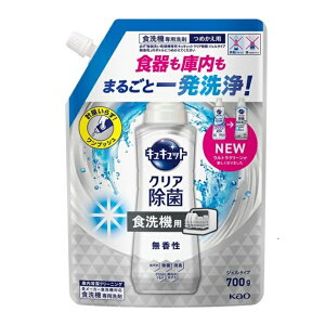 [ԉ]LLbg H@p EgN[  lւp 700g (Hp H@p  jIC ͐)