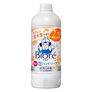 [ԉ]rIu p Anh\[v ؍҂̍ lւp 430ml [򕔊Oi](􂢐 E  e _ JTJT蔧ɂ)